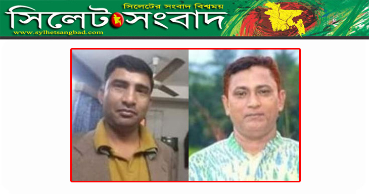 সেনবাগে ওএমএসের ১৫ বস্তা চাল জব্দ : দুই আওয়ামী লীগ নেতা গ্রেপ্তার