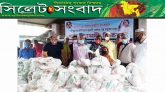 গোয়াইনঘাটের রুস্তুমপুরে ৭০০ পরিবারের মধ্যে বিএনপি’র ত্রাণ বিতরণ