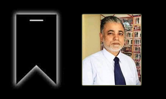 পাঠানটুলা হাইস্কুলের প্রধান শিক্ষক আব্দুল আহাদের ইন্তেকাল