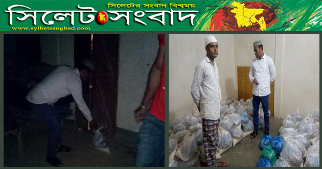 করোনায় কর্মহীন মানুষের মধ্যে খাদ্যসামগ্রী বিতরণে “কল্লগ্রাম আদর্শ যুব সংঘ”