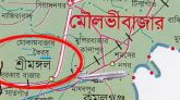 শ্রীমঙ্গলে ব্যাংক কর্মকর্তার করোনা পজিটিভ, এলাকা লকডাউন