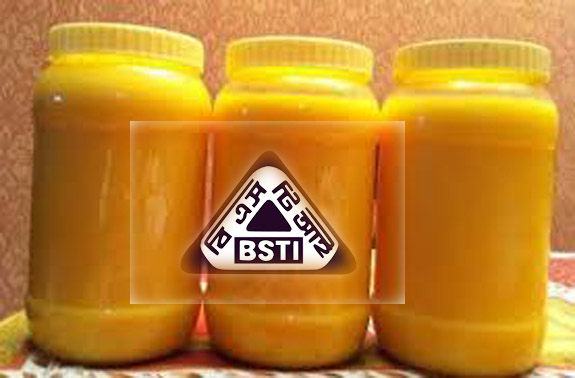 মৌলভীবাজারের শাহী ঘি’সহ ১৭ পণ্য নিষিদ্ধ