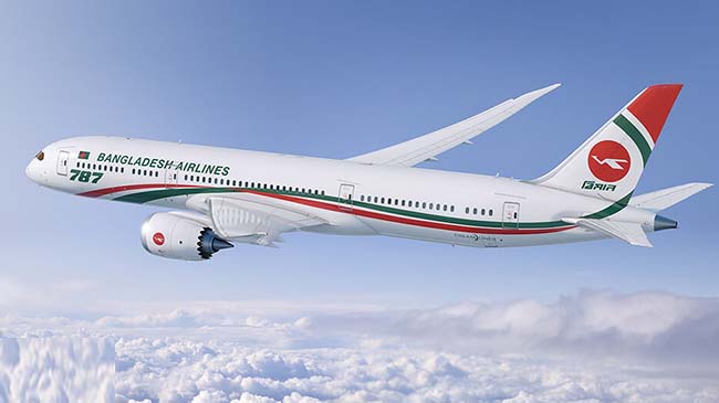 সিলেট ছেড়েছেন আরো ১’শ ৪৪ ব্রিটিশ নাগরিক