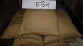 কমলগঞ্জে ২১০ কেজি সরকারি চালসহ পিতা-পুত্র গ্রেফতার