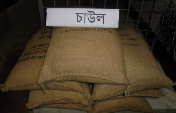 কমলগঞ্জে ২১০ কেজি সরকারি চালসহ পিতা-পুত্র গ্রেফতার