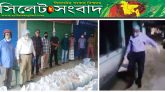 করোনা দুর্যোগে মানুষের পাশে বিএনপি নেতা এমদাদ হোসেন চৌধুরী