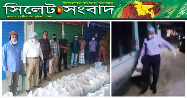 করোনা দুর্যোগে মানুষের পাশে বিএনপি নেতা এমদাদ হোসেন চৌধুরী