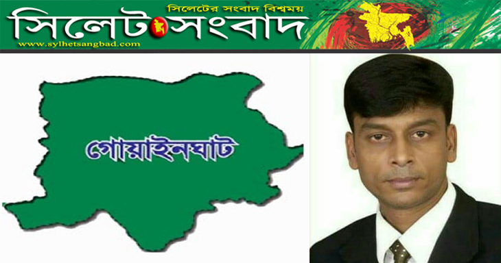 সিলেট-৪ আসনে প্রয়োজনীয় ত্রান সামগ্রী প্রেরনের জন্য আহবান জানিয়েছেন এড. আসলাম