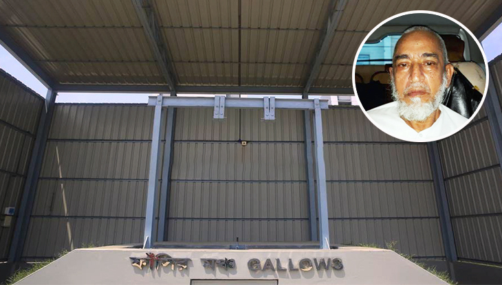 প্রস্তুত ফাঁসির মঞ্চ, যেকোনো সময় কার্যকর