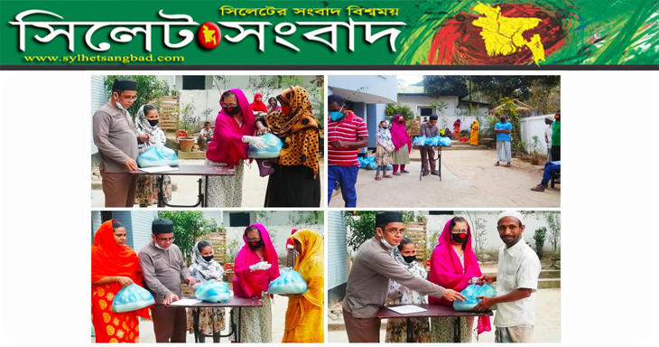 দুস্থ মানুষের পাশে দাঁড়াল মানব কল্যান যুব ফোরাম সিলেট