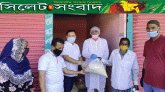 সদর উপজেলার ৪নং খাদিমপাড়া ইউনিয়নের ৮নং ওয়ার্ডে ত্রাণ বিতরণ