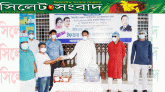 সিলেটে ‌‘জিয়াউর রহমান ফাউন্ডেশন’র উদ্যোগে ইফতার সামগ্রী বিতরণ