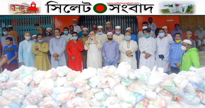 আওয়ামীলীগ নেতা সাব্বির খাঁনের পাঠানটুলা এলাকায় এক হাজার পরিবারে ঈদ উপহার বিতরণ