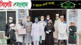 ঈদের জামাতে উত্তর কাজীটুলায় বিডি ইন্টারন্যাশনালের মাস্ক বিতরণ