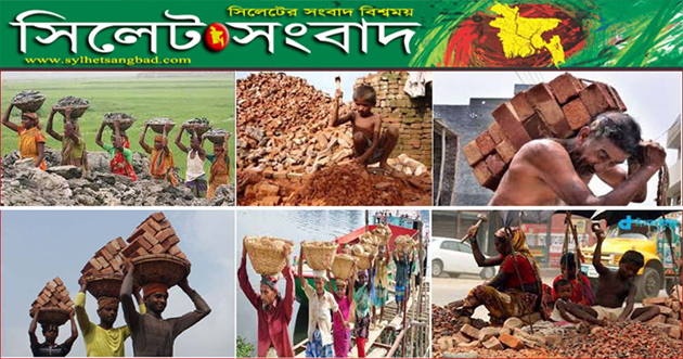 মহান মে দিবস আজ
