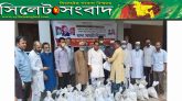 করোনা দুর্যোগে সিলেট জেলা বিএনপির খাদ্য সামগ্রী বিতরণ