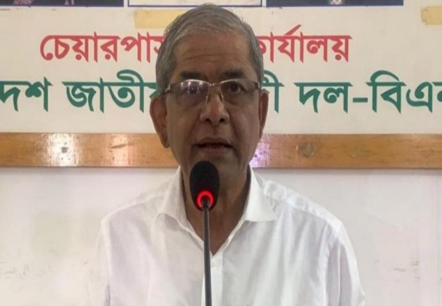সাংবাদিকদের ঝুঁকি ভাতা দেওয়ার আহ্বান ফখরুলের