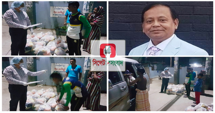 সিলেটে বিএনপি নেতা এমদাদ চৌধুরী’র ত্রান বিতরন অব্যাহত