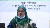 স্বাস্থ্য অধিদপ্তরের বুলেটিন  করোনায় আক্রান্ত ১০ হাজার ছাড়াল, মৃত্যু ১৮২