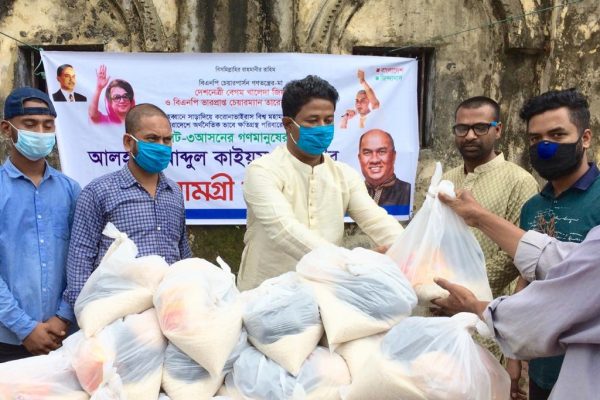 বিএনপি নেতা কাইয়ুম চৌধুরীর পক্ষে খাদ্য সামগ্রী বিতরণ