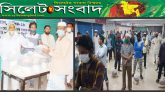 সিলেটে অষ্টম ধাপে খাদ্যসামগ্রী বিতরণ করলেন বিএনপি নেতা এমদাদ চৌধুরী
