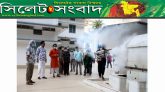 ডেঙ্গু প্রতিরোধে সিসিকের বিশেষ মশক নিধন অভিযান উদ্বোধন