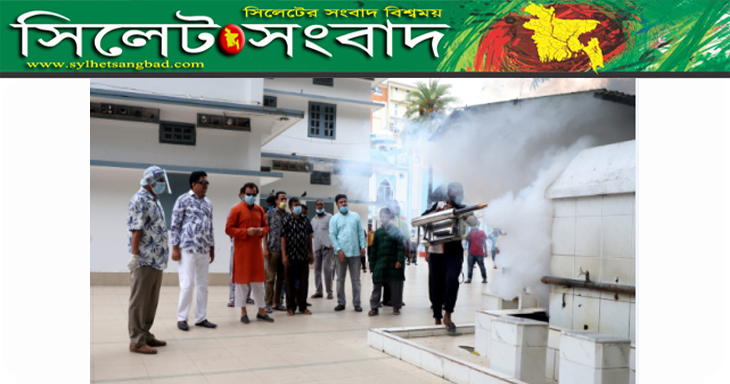 ডেঙ্গু প্রতিরোধে সিসিকের বিশেষ মশক নিধন অভিযান উদ্বোধন