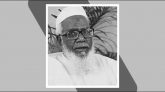 ইসলামী ঐক্যজোটের চেয়ারম্যান আব্দুল লতিফ নেজামী আর নেই