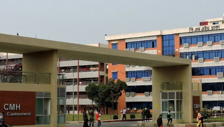 ঢাকা সিএমএইচে করোনায় ৬ জনের মৃত্যু