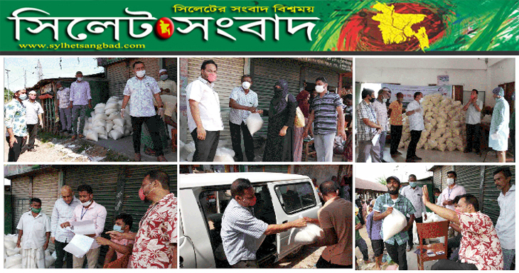 ৪নং খাদিমপাড়া ইউনিয়নের ৭নং য়ার্ডে ত্রাণ বিতরণ