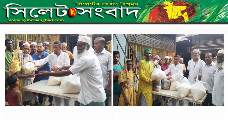 করোনা পরিস্থিতিতে আর্তমানবতার সেবায় বিএনপি নেতা লল্লিক চৌধুরী