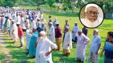 আব্দুল লতিফ নেজামীর দাফন সম্পন্ন