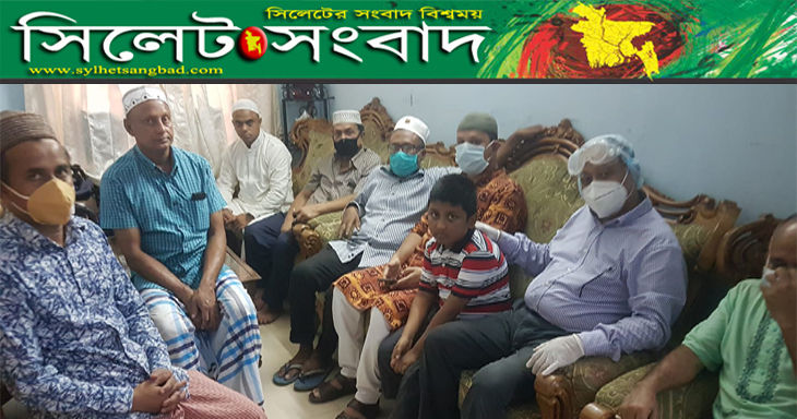 প্রয়াত বিএনপি নেতা ইরাদ পরিবারের পাশে এমদাদ হোসেন চৌধুরী