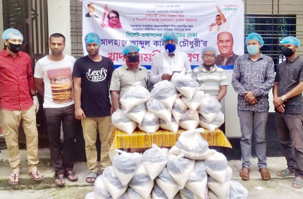 সিলেটে করোনা মোকাবিলায় দুঃস্থ মানুষের পাশে বিএনপি নেতা কাইয়ূম চৌধুরী