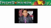 করোনাভাইরাসে রূপালী ব্যাংকের এক ডিজিএম’র মৃত্যু