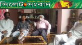 অসুস্থ সাবেক ছাত্রনেতা টিপু’র শয্যাপাশে বিএনপি নেতা এমদাদ চৌধুরী