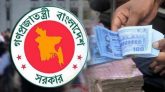প্রধানমন্ত্রীর নগদ অর্থ সহায়তা : হবিগঞ্জে তিনশ জনের বিপরীতে মোবাইল নম্বর ৪টি!