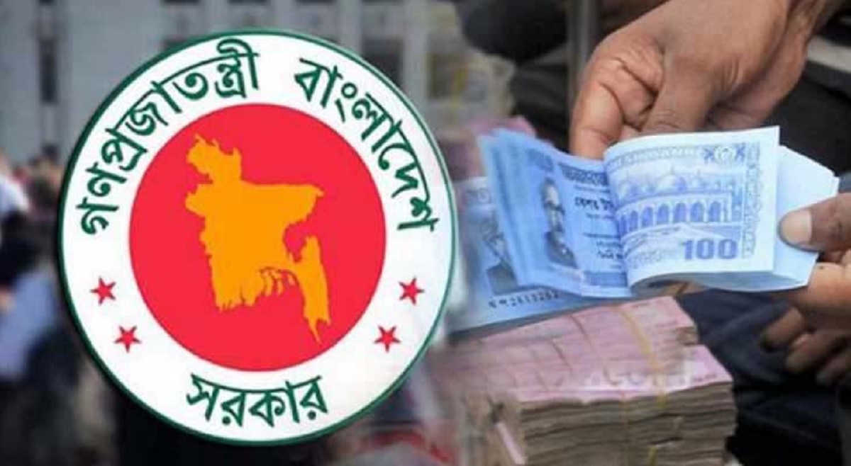 প্রধানমন্ত্রীর নগদ অর্থ সহায়তা : হবিগঞ্জে তিনশ জনের বিপরীতে মোবাইল নম্বর ৪টি!