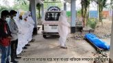 দক্ষিণ সুরমায় করোনায় মারা যাওয়া ব্যক্তিকে ডাব্লিউএইচও’র গাইডলাইন অনুযায়ী দাফন