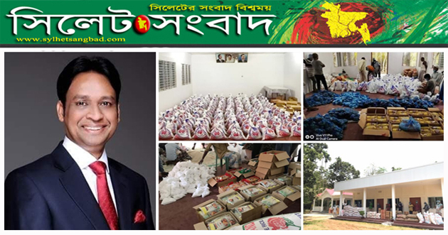 চতুর্থ ধাপে বিএনপি নেতা ব্যারিস্টার সালামের পক্ষে খাদ্য সামগ্রী বিতরণ আজ