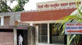সদর হাসপাতাল থেকে দুই ডাক্তার’সহ ১২জন সুস্থ হয়ে বাসায় ফিরলেন