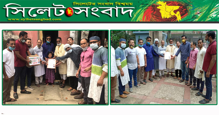 প্রয়াত যুবদল নেতা শাহাবুদ্দীন ও আলতাফের বাসায় তারেক রহমানের ঈদ উপহার