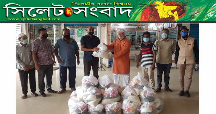 ‘মুহুরি’ জনগোষ্ঠির পাশে বিএনপি নেতা এমদাদ চৌধুরী