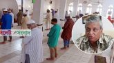 স্বাস্থ্যবিধি মেনে মসজিদে ঈদের নামাজ আদায়ের অনুরোধ মেয়র আরিফের 