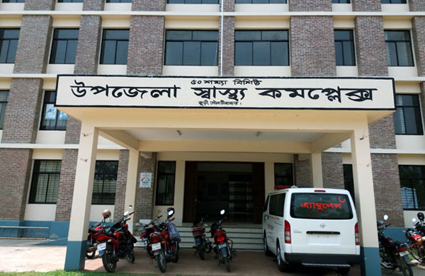 জুড়ি স্বাস্থ্য কমপ্লেক্সের নার্স-মিডওয়াইফ-ক্লিনার করোনায় আক্রান্ত