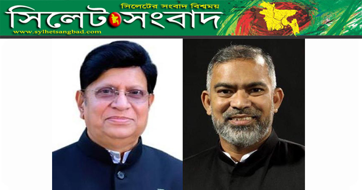 করোনাক্রান্ত নাদেলের খোঁজ খবর নিলেন পররাষ্ট্রমন্ত্রী