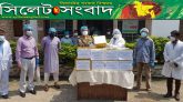 শামসুদ্দিন হাসপাতালের সেবাদানকারীদের ঈদ উপহার দিলেন বিএনপি নেতা এমাদাদ চৌধুরী