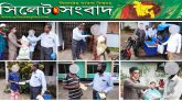 সিলেটে দলীয় নেতাকর্মীর পাশে বিএনপি নেতা ইশতিয়াক আহমদ সিদ্দিকী