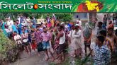 পাহাড়ি ঢলে সুনামগঞ্জের নদীতে পানি বৃদ্ধি অব্যাহত