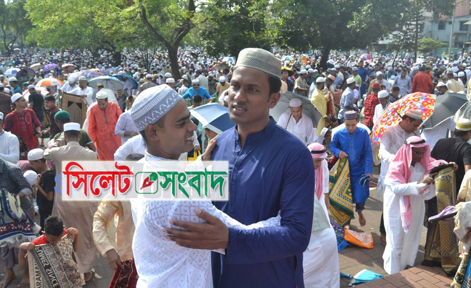 সিলেটের ঈদ জামাত কখন, কোথায়